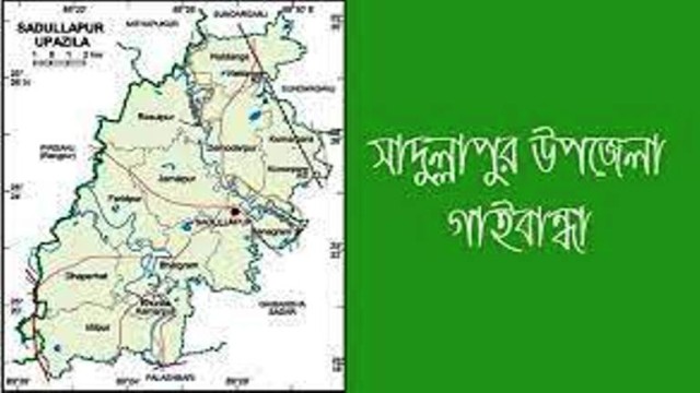 গনমাধ্যমে প্রচারের পর ভন্ড পীরের আস্তানা প্রশাসনের অভিযান