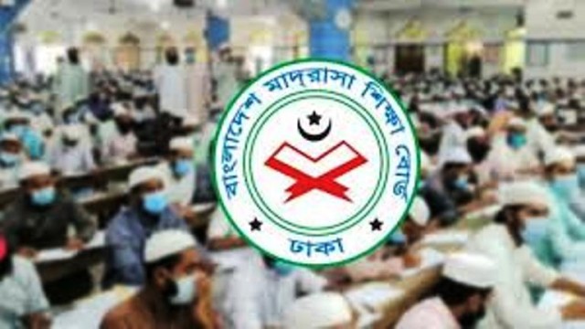 ১,৫১৯টি মাদ্রাসা এমপিওভুক্ত হচ্ছে