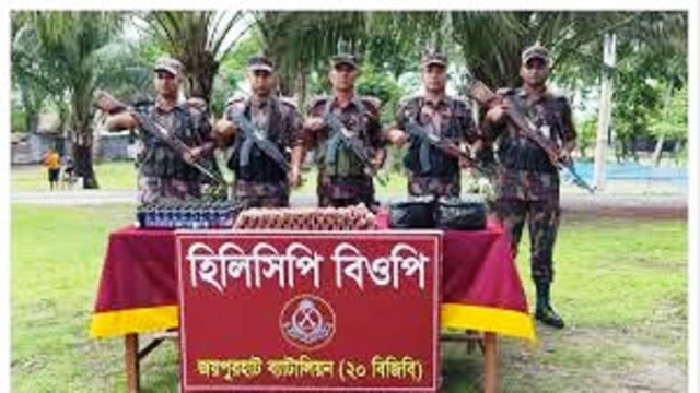 বিজিবি'র অভিযানে হিলি সীমান্তে বিপুল পরিমাণ মাদক উদ্ধার 