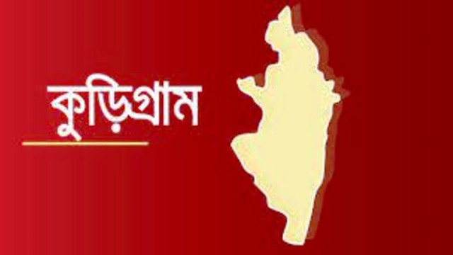 ভোগডাঙ্গায় এক মুক্তিযোদ্ধা পরিবারকে নানাভাবে হয়রানি।    