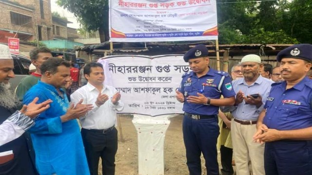 নড়াইলে ডাঃ ডাক্তার নীহাররঞ্জন গুপ্তের নামকরণে জাদুঘরের শুভ উদ্বোধন