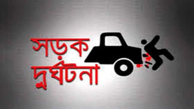 বদলগাছীতে ট্রাকের চাকায় পিষ্ট হয়ে একজন নিহত।