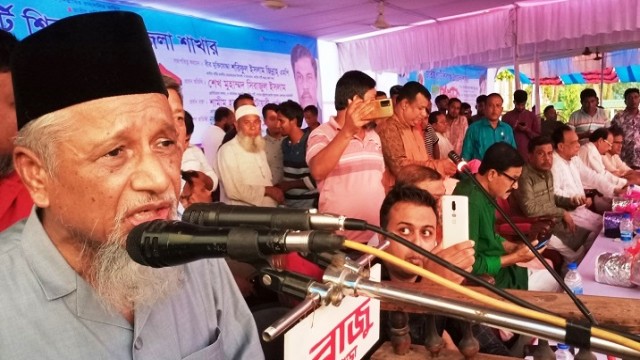 জাতীয় পার্টিই সুশাসন এ ন্যায় বিচার প্রতিষ্ঠিত করেছিল-শেখ মুহাম্মদ সিরাজুল ইসলাম