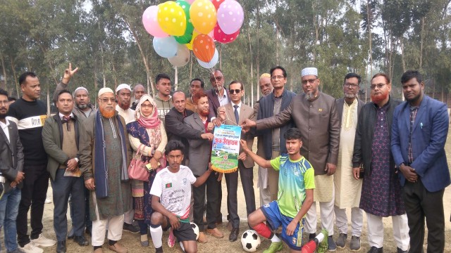 কাহালুতে তারুন্যের উৎসব অনুর্ধ্ব-১৭ গোল্ডকাপ ফুটবল টুর্ণামেন্টের উদ্বোধন