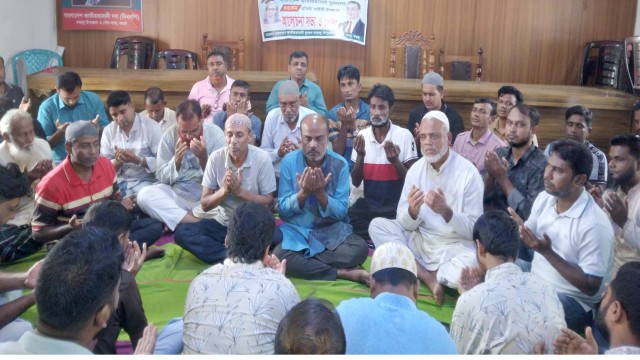 কাহালুতে যুবদলের প্রতিষ্ঠা বার্ষিকী উপলক্ষ্যে আলোচনা সভা ও দোয়া মাহফিল অনুষ্ঠিত