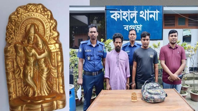 কাহালুতে নকল সোনার মূর্তি দিয়ে প্রতারণার সময় ২ প্রতারক গ্রেফতার