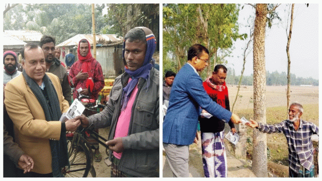 গাইবান্ধা-৫ আসনে উপনির্বাচনে ,প্রতিশ্রুতির ভাণ্ডার নিয়ে ভোটারদের দ্বারে দ্বারে প্রার্থীরা