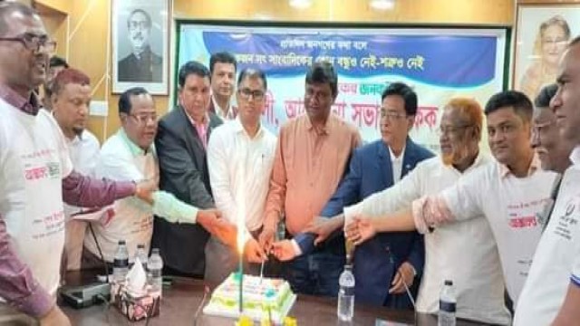 গোবিন্দগঞ্জে দৈনিক আজকের জনবাণী পত্রিকার প্রতিষ্ঠা বার্ষিকী পালিত