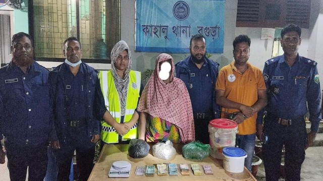 কাহালুতে ২ কেজি ২”শ গ্রাম গাঁজা  সহ মাদক ব্যবসায়ী বিউটি গ্রেফতার