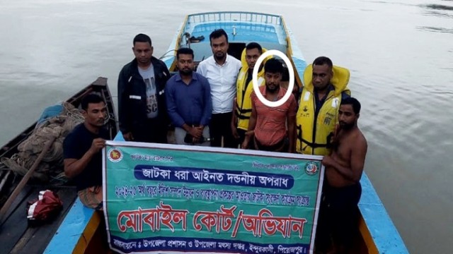 ইন্দুরকানীতে অবৈধ জাল দিয়ে মাছ ধরায় জেলেকে কারাদণ্ড
