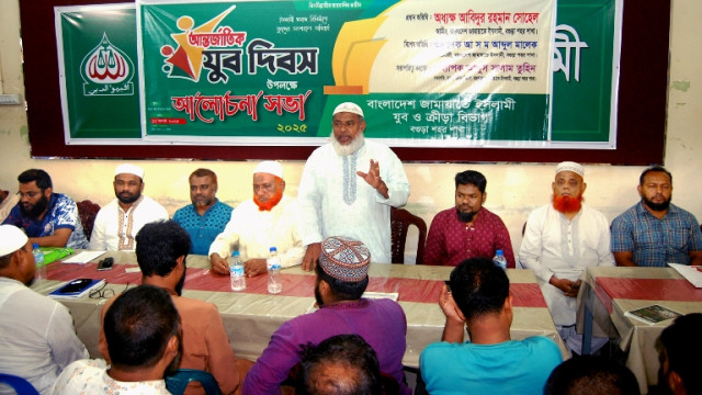 জামায়াতে ইসলামী সন্ত্রাস দূর্নীতি,চাঁদাবাজমুক্ত মানবিক দেশ গড়তে কাজ করছে-আবিদুর