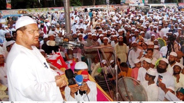 আওয়ামীলীগের রাজনীতি নিষিদ্ধ ও গণহত্যার বিচার করেই দেশে নির্বাচন-চরমোনাই পীর