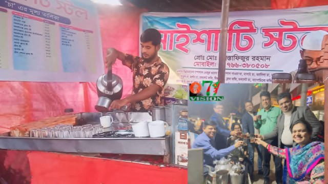 পলাশবাড়ীতে ৪০ পদের চা বিক্রি করে ঘুরে দাঁড়িয়েছেন 