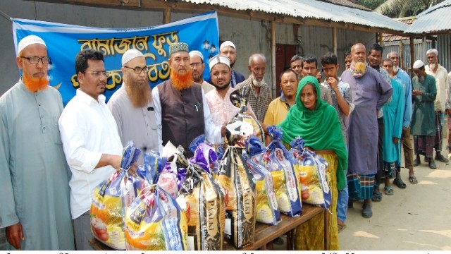 রমজান উপলক্ষে আদমদিঘীত আসাসের ফুড প্যাক বিতরণ