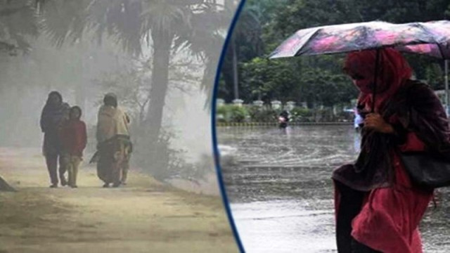 দেশের ১৩ জেলায় শৈত্যপ্রবাহ,রয়েছে বৃষ্টির আভাস