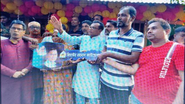 ইন্দুরকানীতে মাথা গোজার ঠাই পেলেন শাহীনুর বেগম