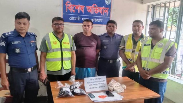 কুড়িগ্রামে বিপুল প‌রিমাণ ইয়াবা ট্যাবলেটসহ মাদক কারবা‌রি গ্রেফতার