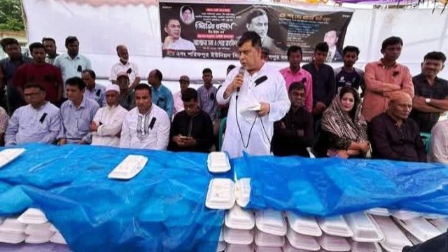 শরিফপুরে শহীদ জিয়াউর রহমানের ৪৪ তম শাহাদৎ বার্ষিকী পালিত।