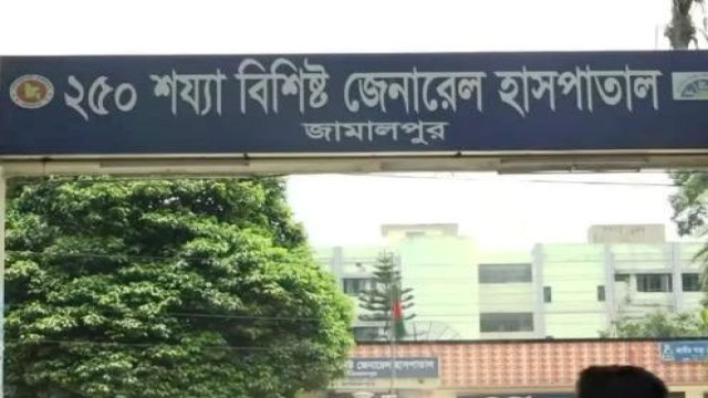 জামালপুরে প্রথম করোনা আক্রান্ত এক চিকিৎসক।