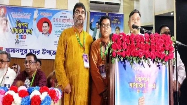 ফ্যাসিস্ট সরকার পালানোর পর বাংলাদেশের জনগণ বিএনপির দিকে তাকিয়ে স্বপ্ন দেখছে-এড, শাহ ওয়ারেছ আলী মামুন 