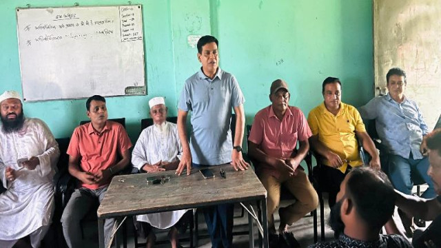 জামালপুর সদর উপজেলা বিএনপির সাথে শরিফপুর ইউনিয়ন বিএনপির পরামর্শ সভা।