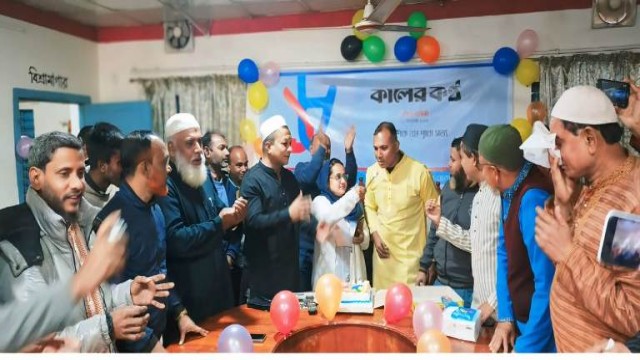 পীরগঞ্জে কালের কন্ঠের ১৫ তম প্রতিষ্ঠা বার্ষিকী উৎযাপন 