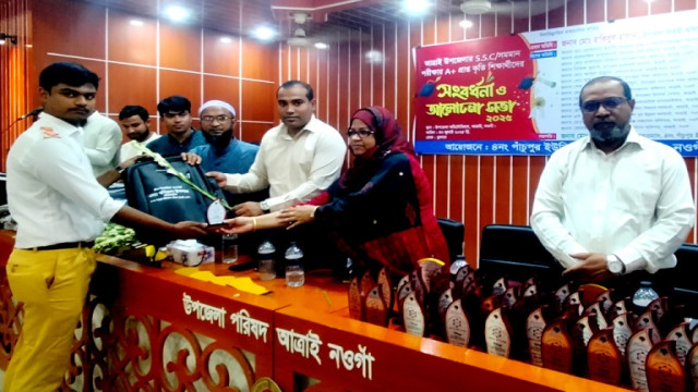 আত্রাইয়ে কৃতি শিক্ষার্থীদের সংবর্ধনা