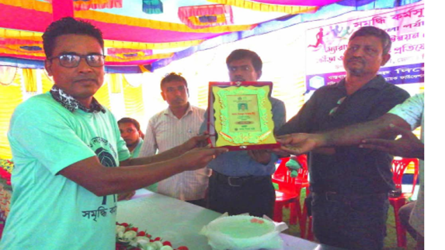 ইন্দুরকানীতে 