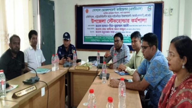 ইন্দুরকানীতে এসডিএফ স্টেকহোল্ডার কর্মশালা 