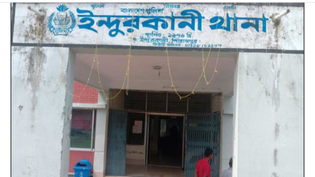 পিরোজপুরে কাঠাল খাওয়ার কথা বলে ৫ম শ্রেনির ছাত্রীকে ধর্ষণ