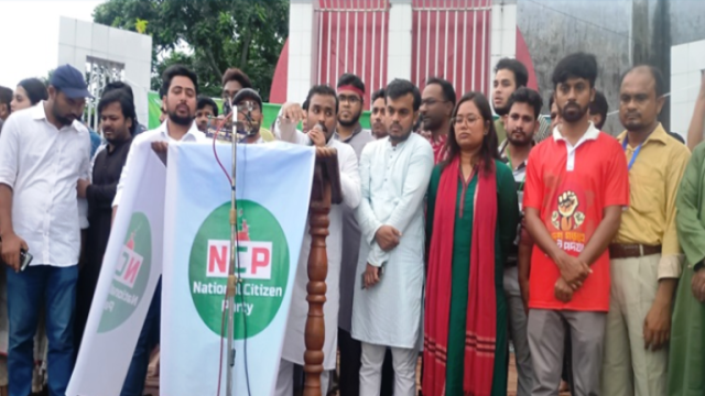 দুই হাজার শহিদ আর ৫০ হাজার আহতের রক্তে দাঁড়িয়ে এই সরকার’