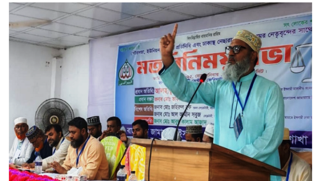 নির্বাচিত হলে কর্মসংস্থান সৃষ্টি করব-শামীম সাঈদী
