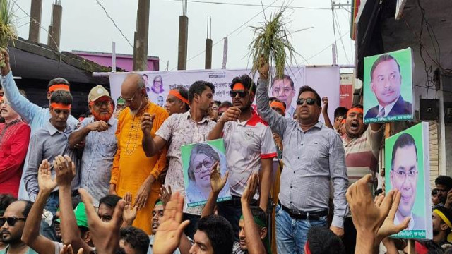 ছাত্র-জনতার গণঅভ্যুত্থানের বর্ষপূর্তিতে জিয়ানগরে বিএনপির বিজয় র‍্যালি ও সমাবেশ
