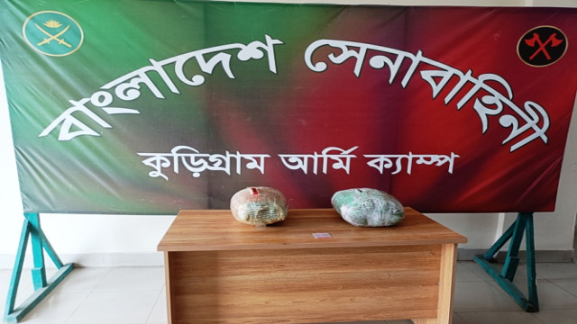 কুড়িগ্রামের ভিতরবন্দে সেনা অভিযানে গাঁজা-ইয়াবা উদ্ধার 