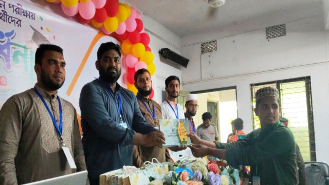 কুড়িগ্রামে জিপিএ ৫ প্রাপ্ত শিক্ষার্থীদের সংবর্ধনা প্রদান করলেন ইসলামী ছাত্রশিবির