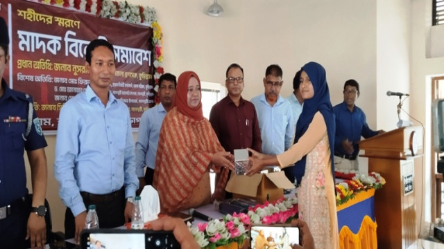 জুলাই গণঅভ্যুত্থানে শহীদদের স্মরণে নাগেশ্বরীতে মাদক বিরোধী সমাবেশ অনুষ্ঠিত