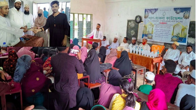 ইন্দুরকানীতে আল-আকসা ফাউন্ডেশনের উদ্দোগে কুইজ প্রতিযোগিতা ও পুরস্কার বিতরন অনুষ্ঠান