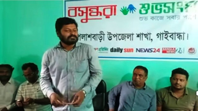 পলাশবাড়ীতে বসুন্ধরা শুভ সংঘের উদ্যোগে বৃক্ষরোপণ কর্মসূচি