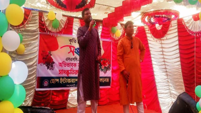 পলাশবাড়ীতে হোপ ইন্টারন্যাশনাল স্কুলএন্ড কলেজের আয়োজনে অভিভাবক সমাবেশ 