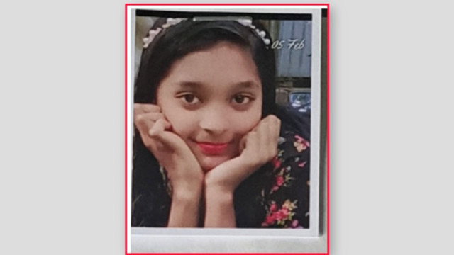 শিবচরে স্কুলে যাওয়ার কথা বলে স্কুল শিক্ষার্থী নিখোঁজ