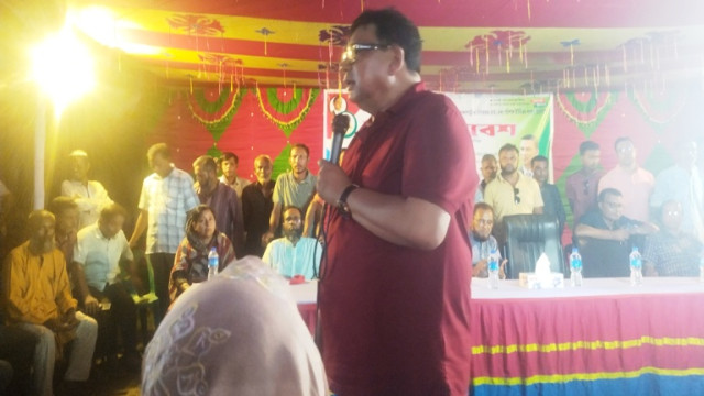 পলাশবাড়ী বরিশাল ইউপির ওয়ার্ড বিএনপির কমী সমাবেশ অনুষ্ঠিত