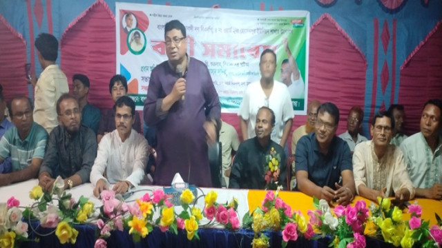 পলাশবাড়ীতে ওয়ার্ড বিএনপির কর্মী সমাবেশ অনুষ্ঠিত