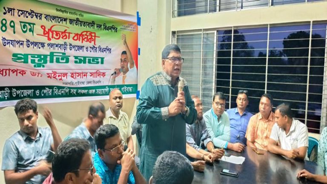 গণতান্ত্রিক অধিকার পুনঃপ্রতিষ্ঠার লক্ষে সংবিধান সংস্কার,অবাধ সুষ্ঠু ও নিরপেক্ষ নির্বাচন চাই-ডাঃ সাদিক 