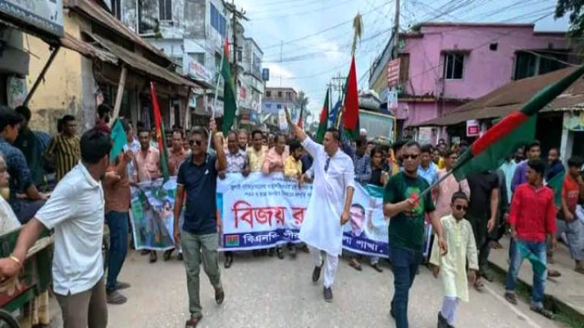 পীরগঞ্জে বিএনপির গণ-অভ্যুত্থান দিবস পালন ও বিজয় মিছিল