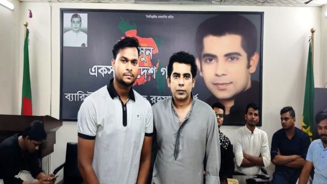 ছাত্রসমাজের ঢাকা মহানগর পশ্চিমের সাধারণ সম্পাদক হলেন খালেক মাহমুদ সুজন
