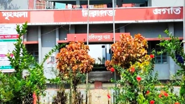 হিলি থানার ওসি সুজন মিঞা প্রত্যাহার