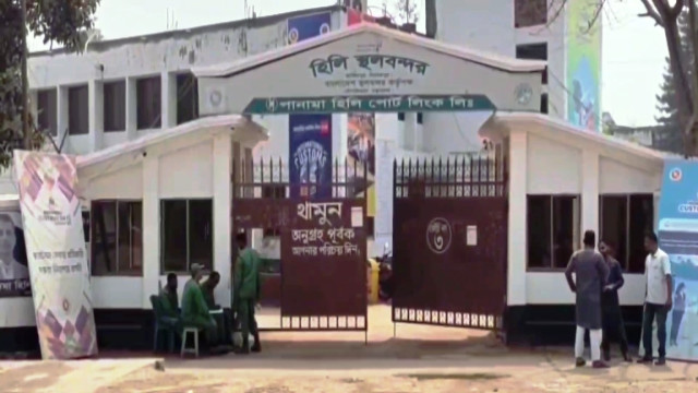 আজ হিলি স্থলবন্দরে আমদানি রফতানি বন্ধ 