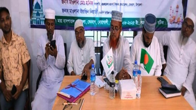 সেনবাগে প্রাথমিক বিদ্যালয় শিক্ষক পরিষদের সাধরনণ সভা অনুষ্টিত,সভাপতি দলিল ও সেক্রেটারি শহীদ 