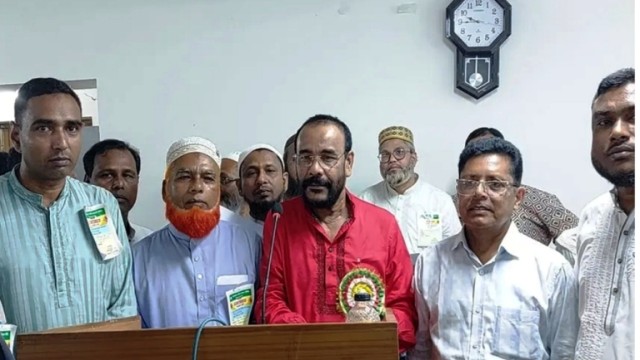 শরীয়তপুর জেলা দলিল লেখক সমিতির সম্মেলন অনুষ্ঠিত 