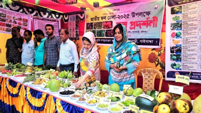 ভুয়া মুক্তি যোদ্ধার কাগজ দিয়ে চাকরিতে এসে ভুয়াদের মতই আচরন করছেন কৃষি কর্মকর্তা মিশু